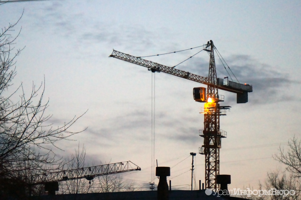  цена участок крт екатеринбурге выросла 500 225 рублей 