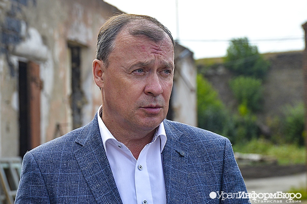  мэр екатеринбурга оценил дизайн пятитысячной купюры 