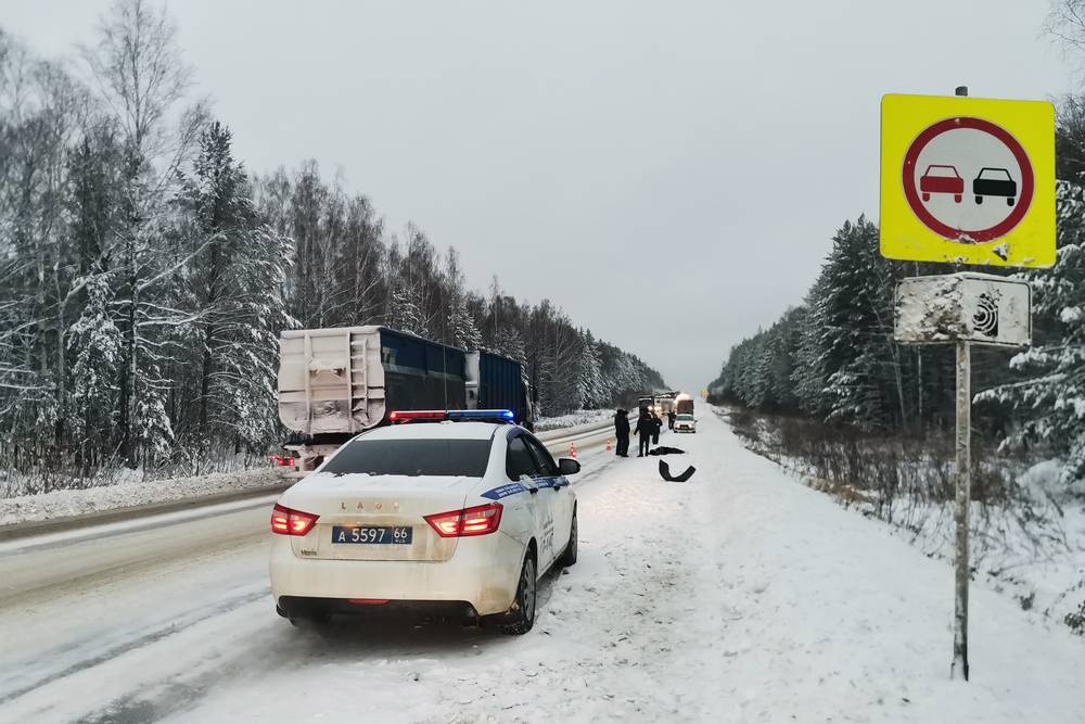  грузовик переехал женщину трассе екатеринбургом 