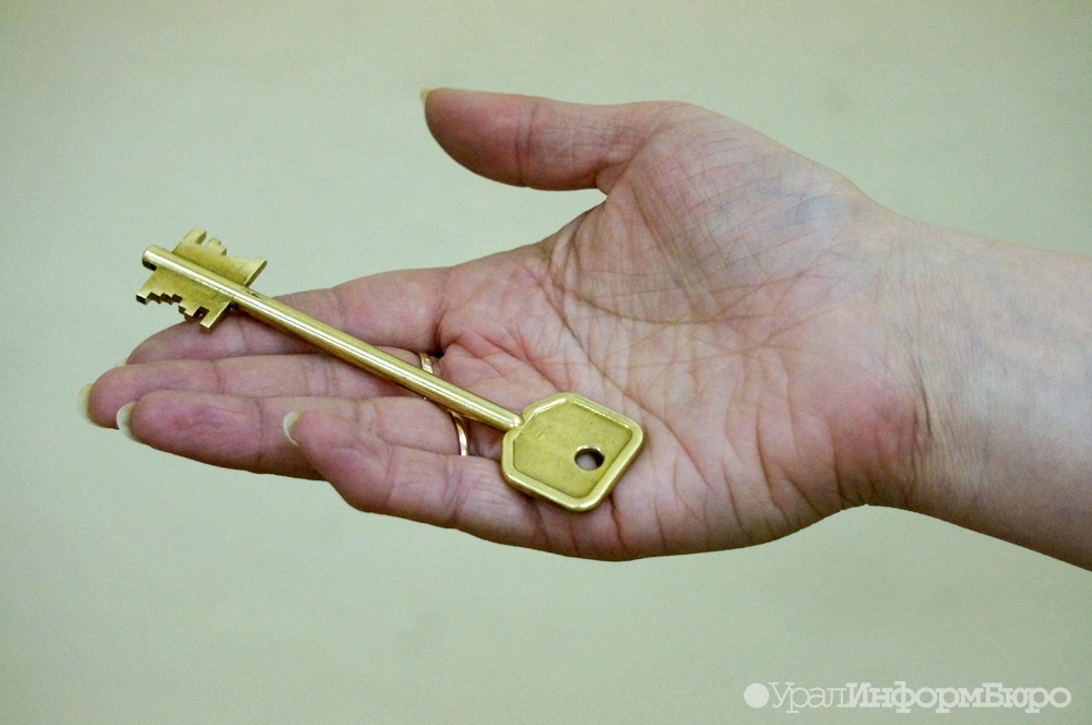  свердловских семей позволить аренду двухкомнатной квартиры 