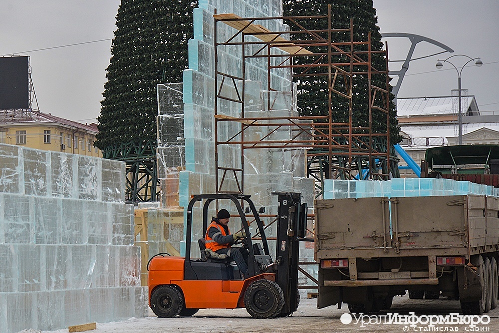  промышленники подарят екатеринбургу главную елку 