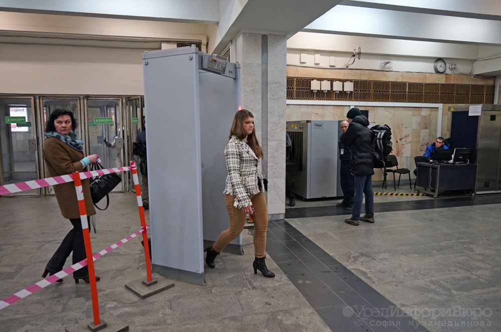  метрополитене екатеринбурга появится возможность оплатить проезд лицом 