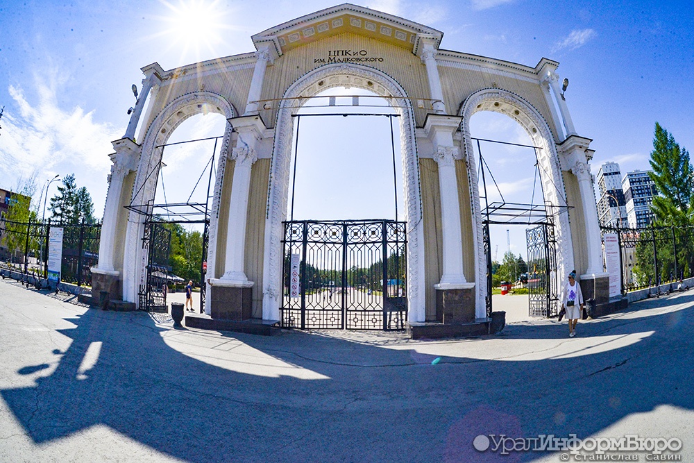  известно парка маяковского построят моста исеть 