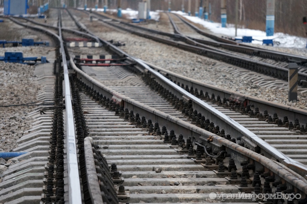 екатеринбургом неизвестные подожгли релейный шкаф железной 