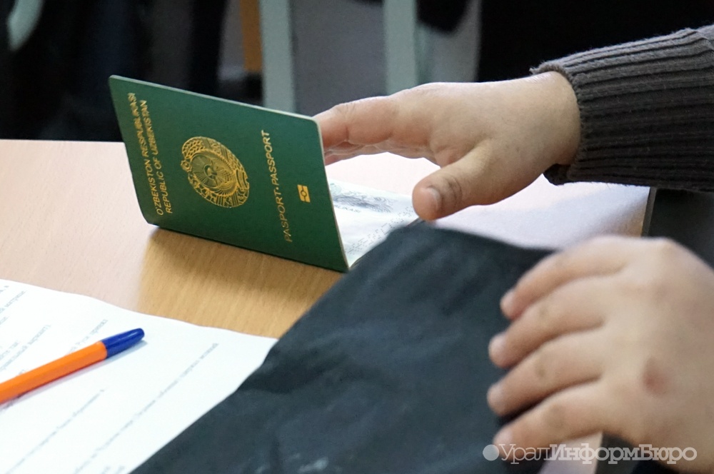  иностранцев обязать подписывать соглашение лояльности въезде россию 