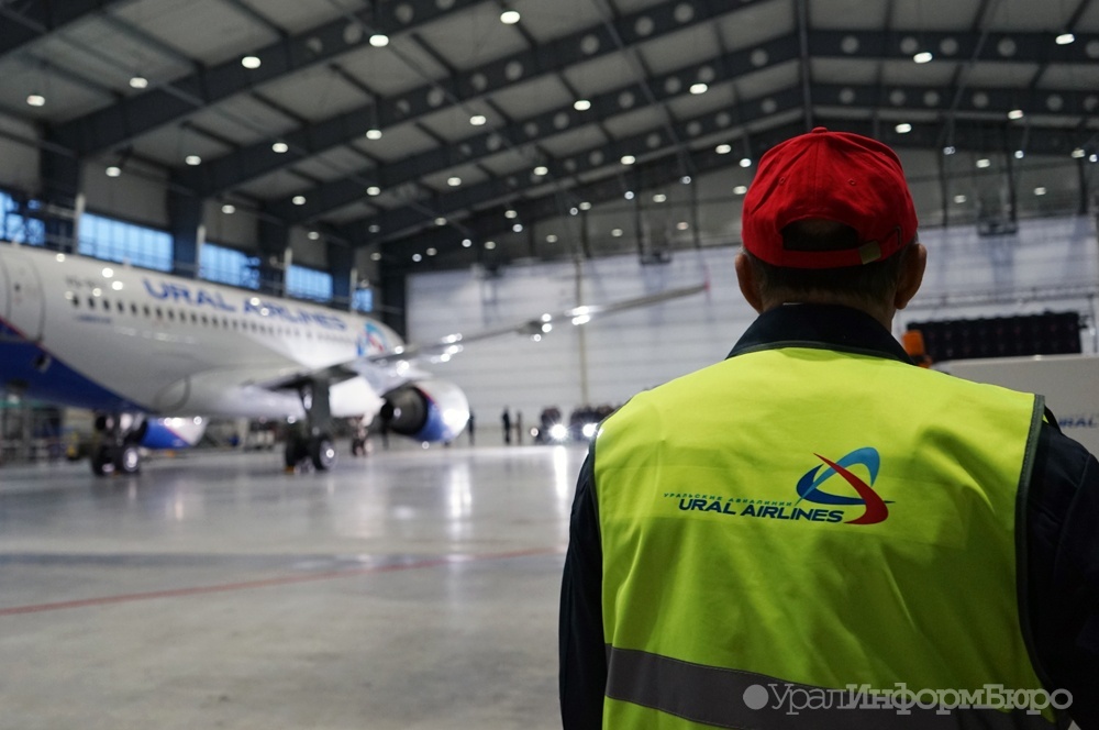  профсоюз защитит пилотов уральских авиалиний которым предложили уволиться 