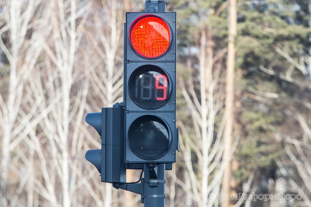  директора центра организации движения екатеринбурге оштрафовали полмиллиона рублей 
