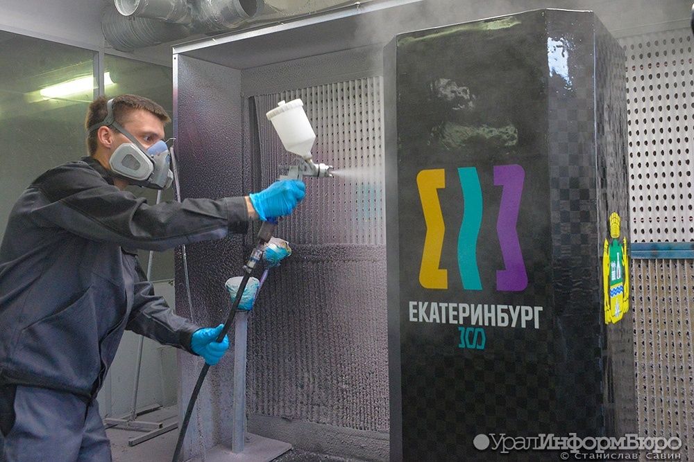  екатеринбурге заложат капсулу академическом 