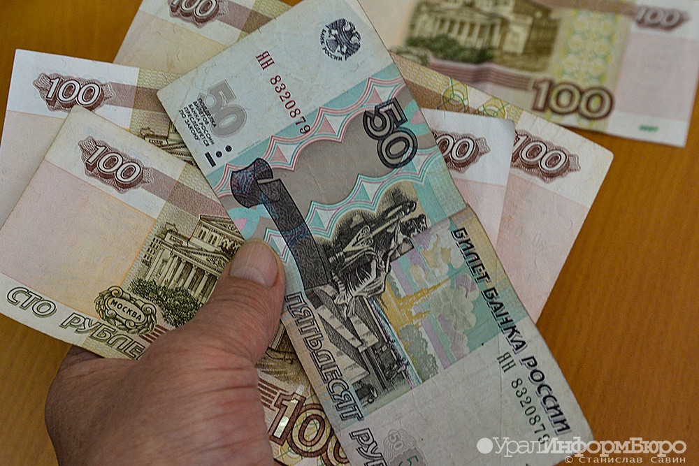  курганской области вдвое вырастут выплаты ветеранам труда труженикам 