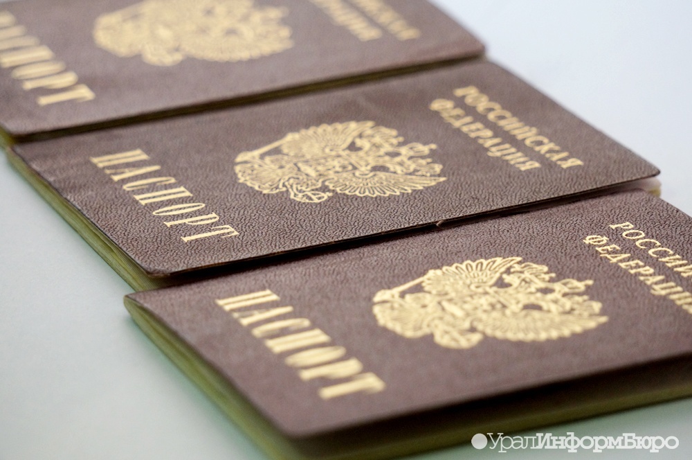  госдуме хотят расширить список преступлений лишают гражданства 