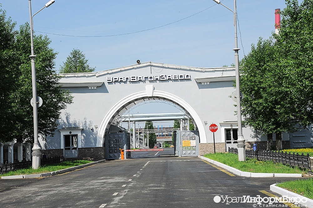  вынесен приговор мужчине готовившему теракт уралвагонзаводе 