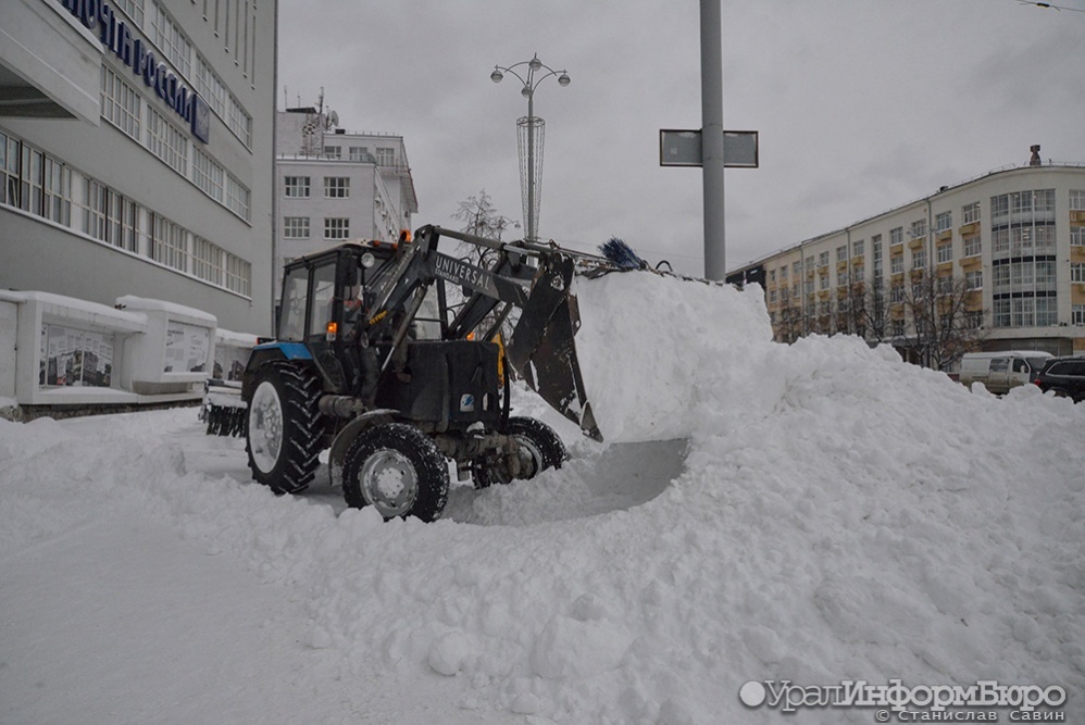  замглавы екатеринбурга назвал ситуацию снегом городе близкой 