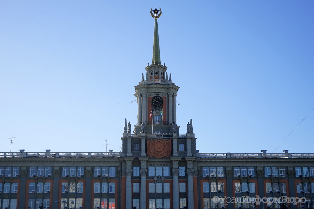  глава екатеринбурга включил состав общественной палаты города трех 