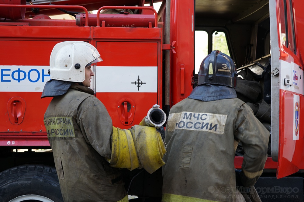  стала известна приоритетная версия возникновения огромного пожара челябинской 