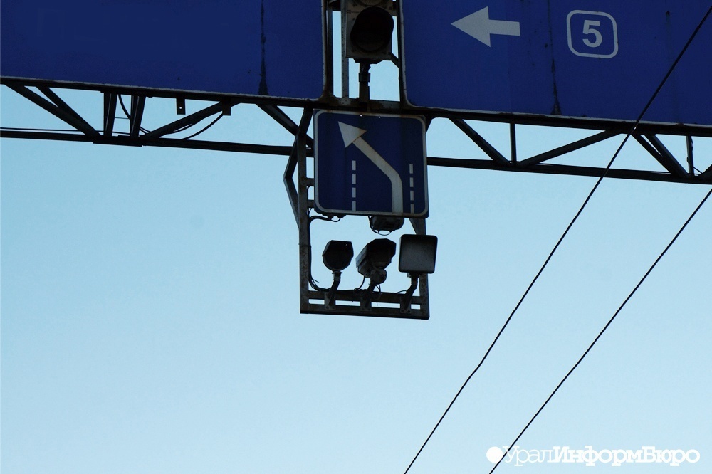  екатеринбурге отправили отставку ответственного организацию движения 