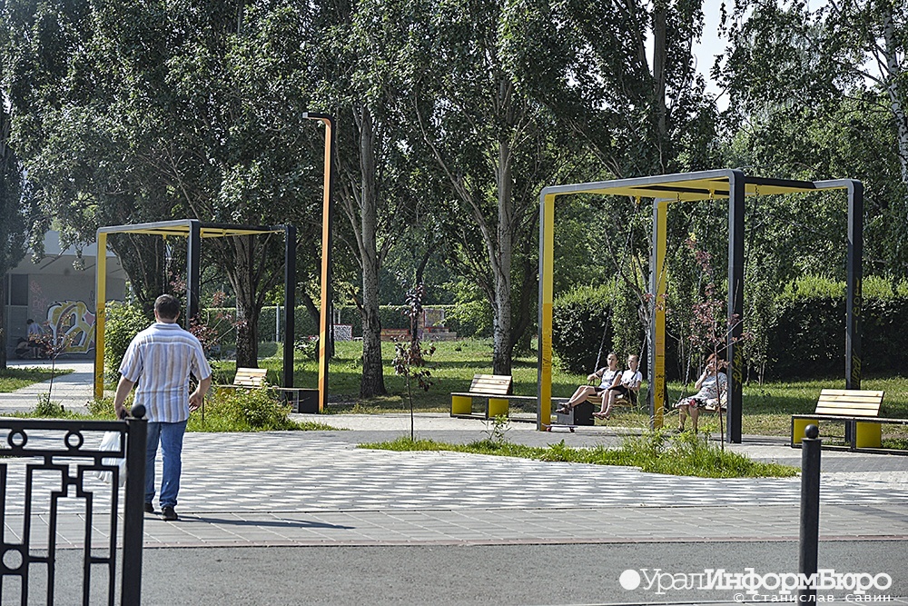 жители екатеринбурга выбрали восемь парков бульваров благоустроят 2025 