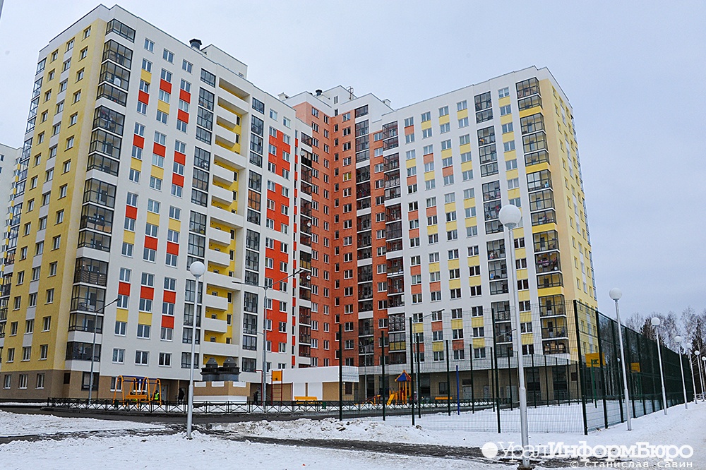  кортрос поддерживает введение цифрового контроля деятельностью управляющих компаний 