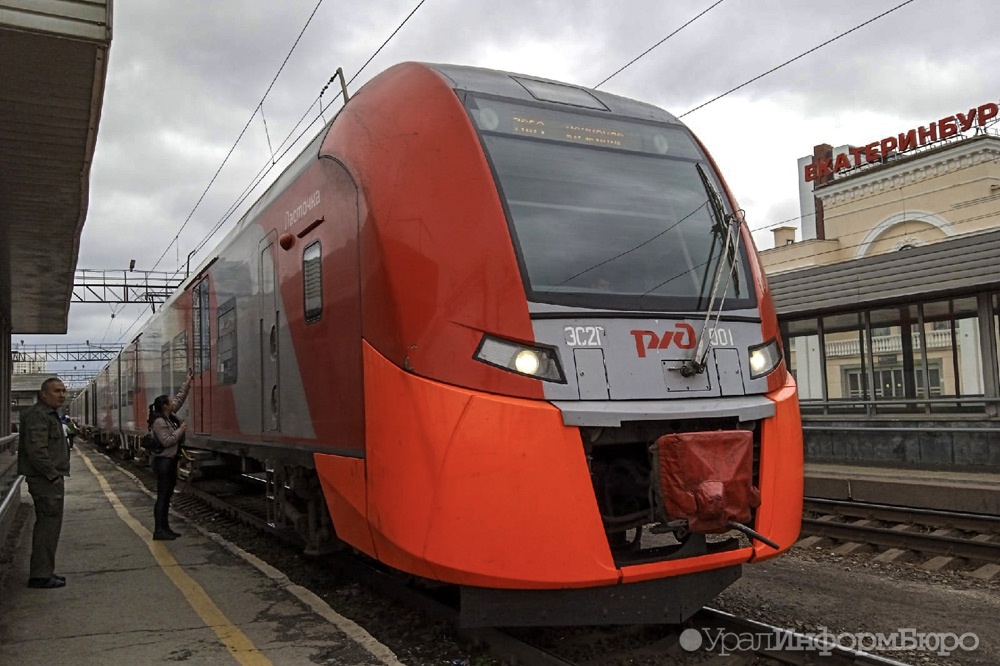  ржд рассказали начнут тестировать посадку поезд qr-кодам 