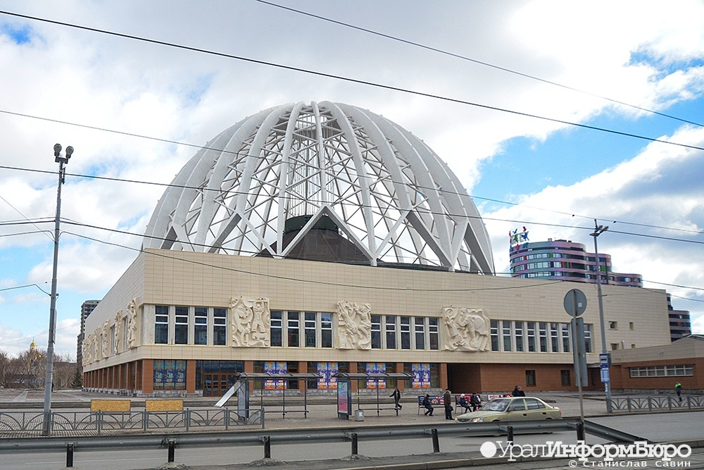  реконструкция екатеринбургского цирка продлится 