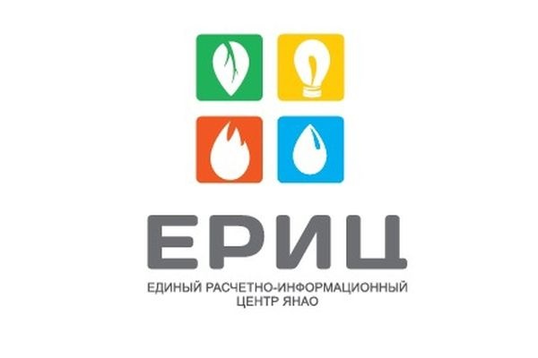  ериц янао представил новые дистанционные сервисы жителям салехарда 