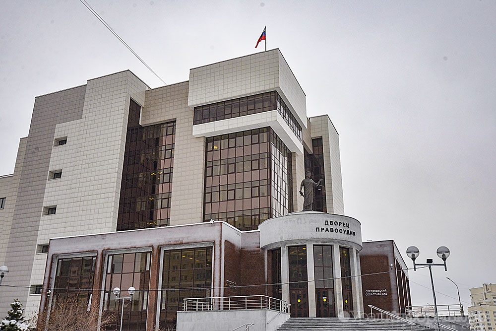  облсуд оставил домашним арестом экс-военкома орджоникидзевского района екатеринбурга 