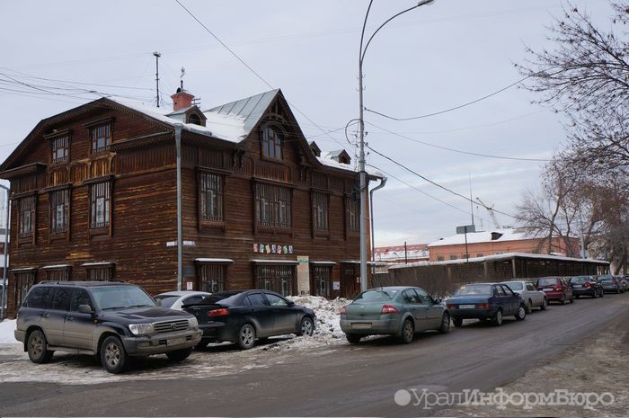  музеи шурави гамаюн екатеринбурге перевезут новые здания 