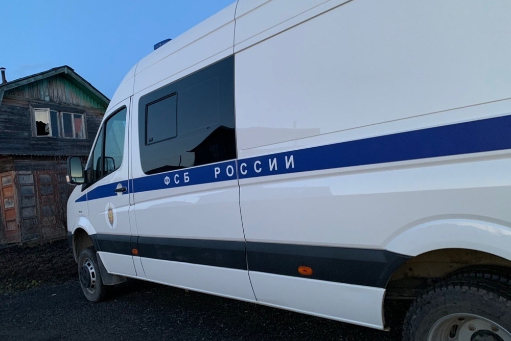  фсб предотвратила теракт пункте приема гуманитарной помощи 