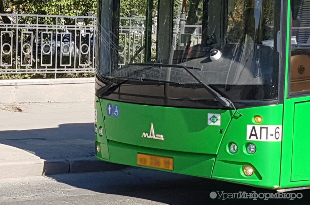  время репетиций парада победы екатеринбурге менять автобусные маршруты 