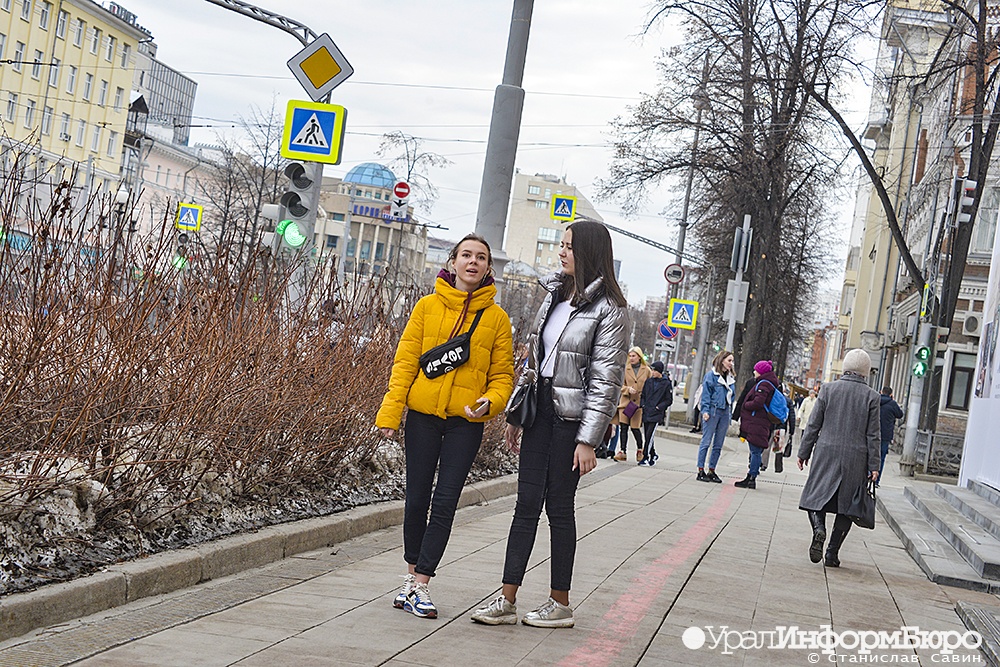  екатеринбурге побит рекорд температуры воздуха 