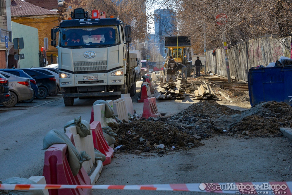  екатеринбурге закроют выезд улицы гоголя улицу малышева 