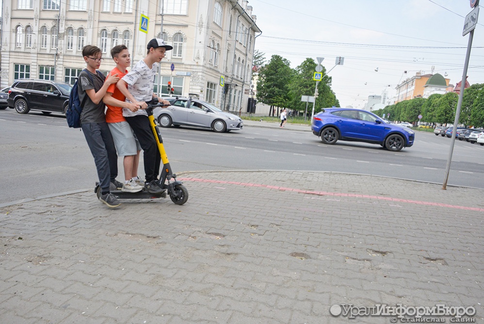  электросамокаты екатеринбурге снабдили системой антитандем вдвоем поехать 