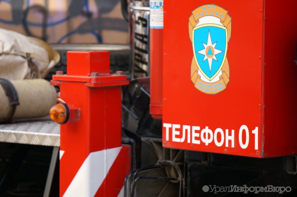  человека пострадали пожаре воинской части екатеринбурге 