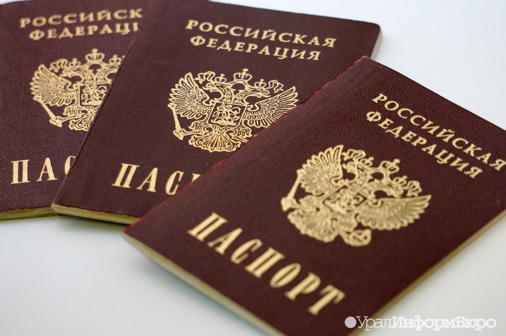  русскую семью урале выдворяют казахстан 