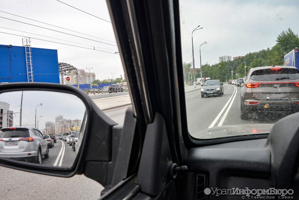  репина нанесли первую екатеринбурге шумовую разметку 