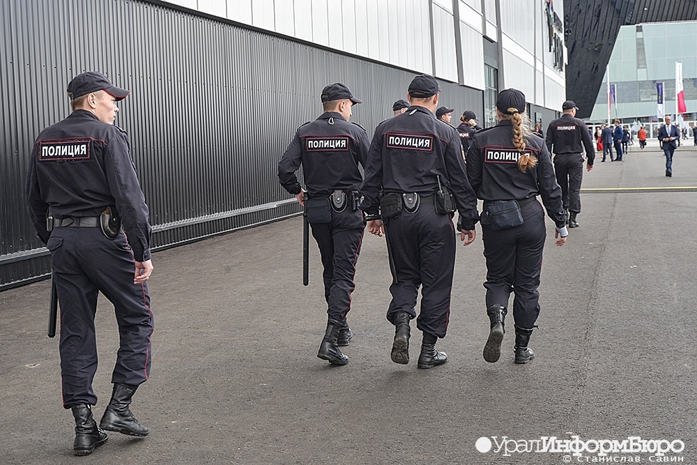  полиция разыскивает екатеринбурженку вернуть похищенные полмиллиона рублей 