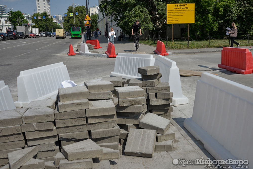  ремонт перекрестка мэрии екатеринбурга начался вовремя 