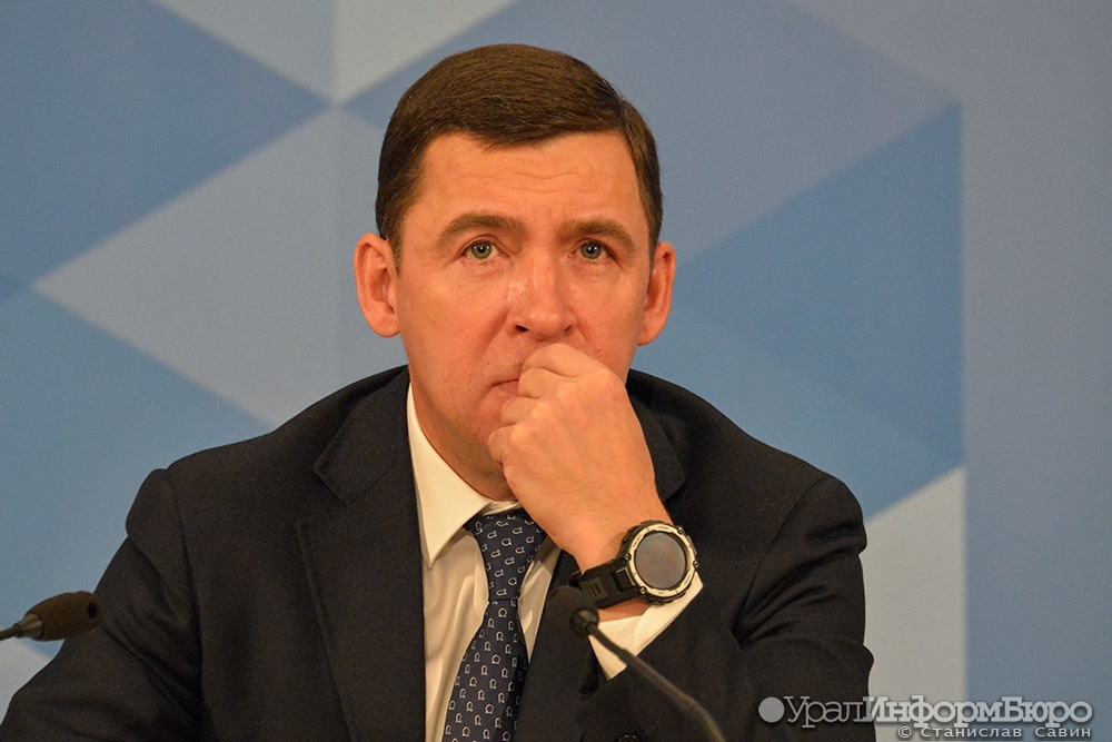  куйвашев предложил возить мусор депутату поддержавшему противников полигона 