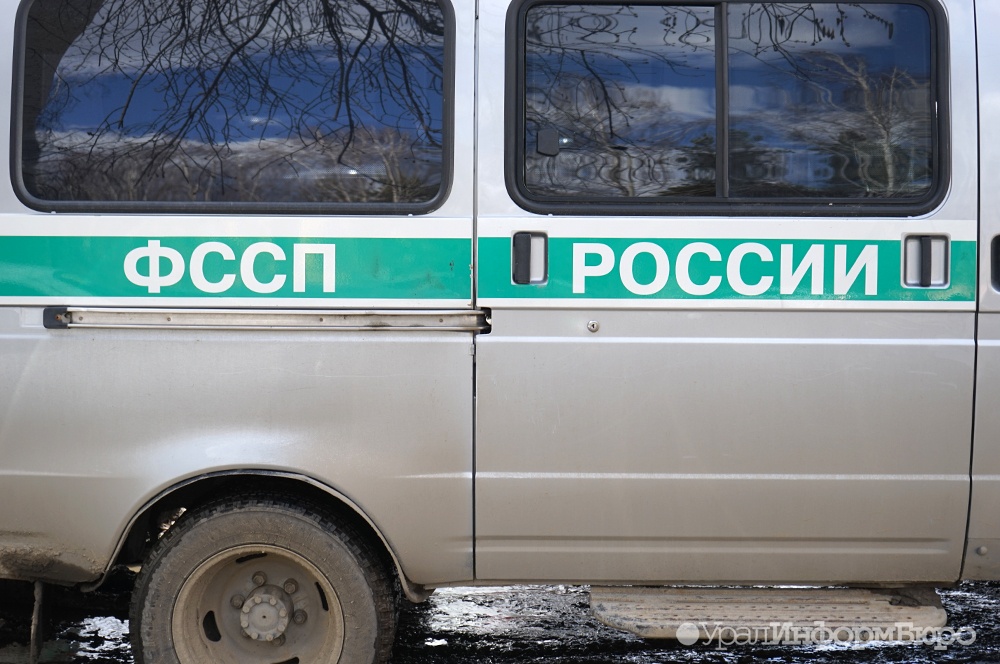  реестр алиментщиков попасть 110 россиян 