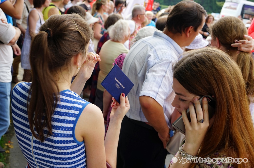 студентам родителями-инвалидами предложили поднять стипендию 