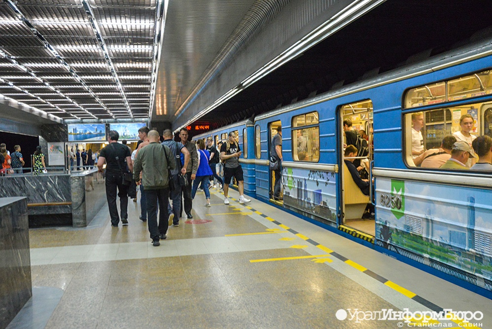  метрополитене екатеринбурга зафиксирован рекордный пассажиропоток 