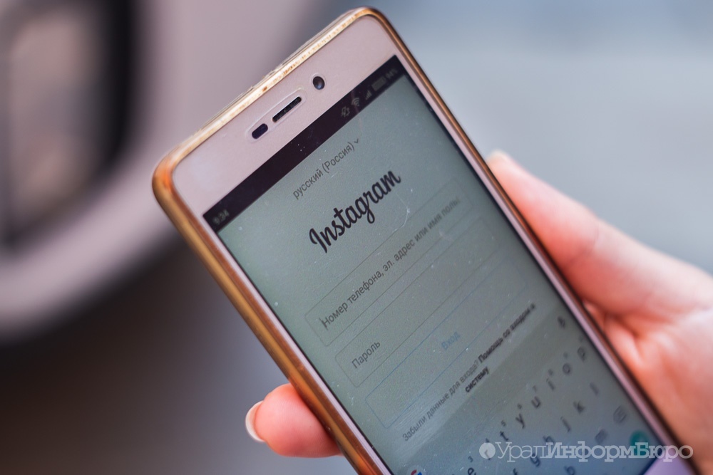  власти турции заблокировали доступ instagram 