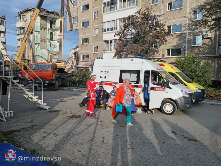  власти задумались отмене празднования города нижнем тагиле 