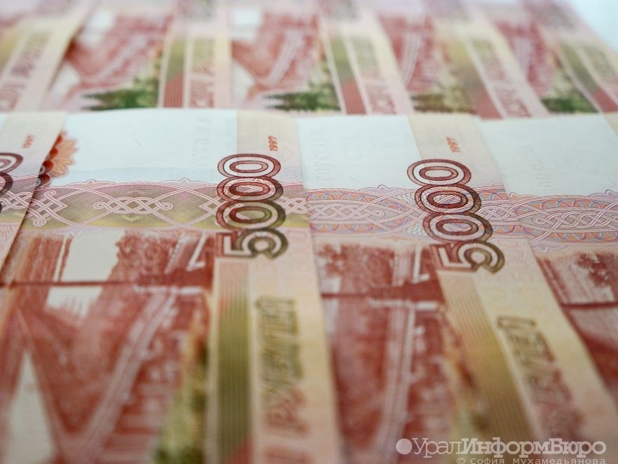  допустили повышение ключевой ставки выше 