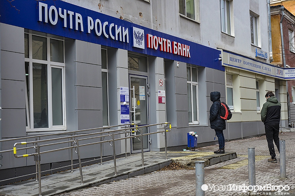  крупных российских банков отказался выдачи ипотеки 