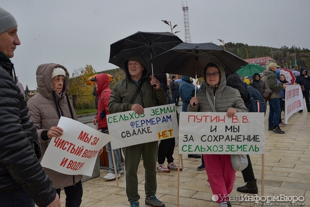  агропромкредит смог оспорить штраф делу участке скандальную свалку 