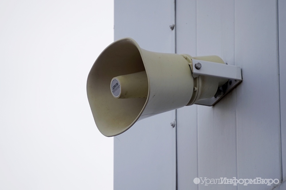  масштабные учения пройдут образовательных учреждениях россии августа 