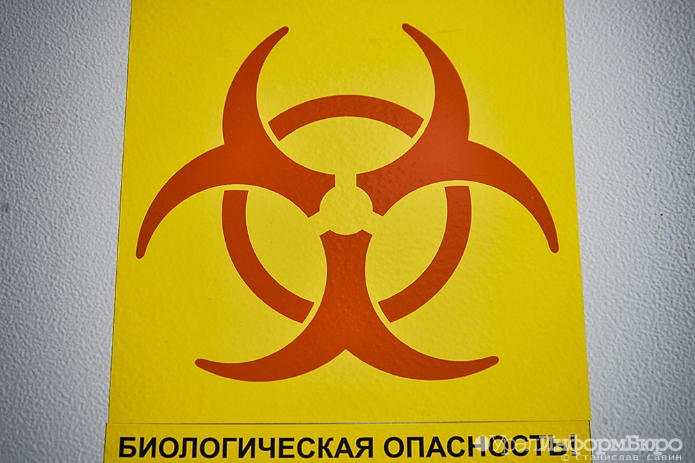  госдуме заговорили необходимости обучения борцов биооружием 
