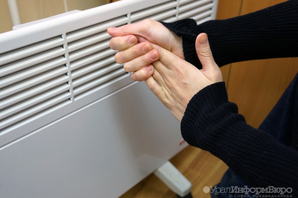  известно каких районах первую включат отопление екатеринбурге 