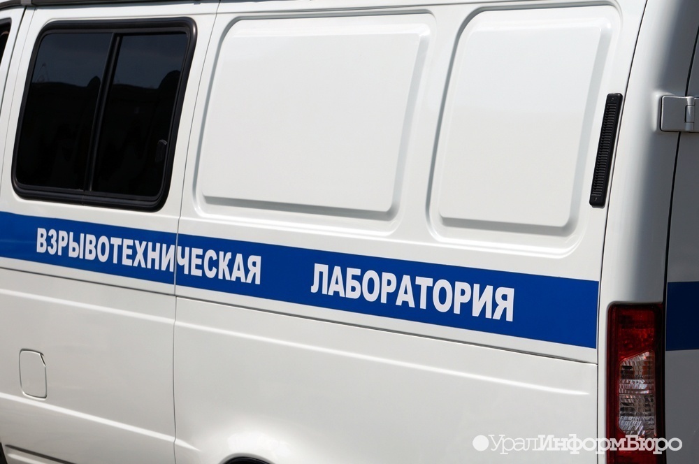  ликвидирован украинский агент готовивший теракт свердловской области 