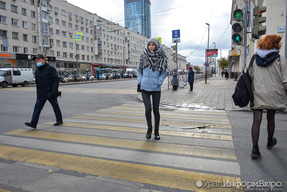  свердловской области концу недели похолодает 